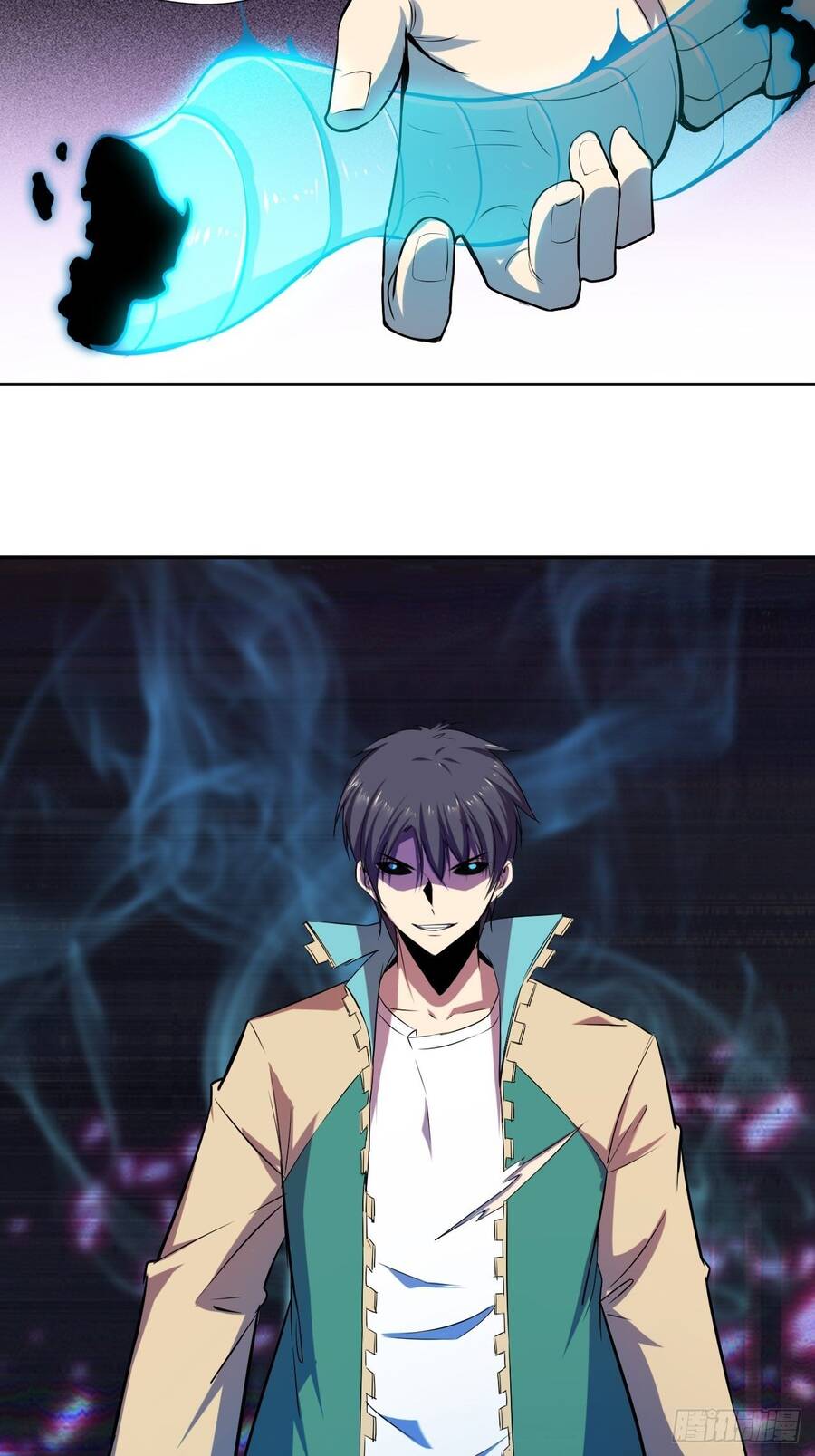 Chúa Tể Vực Thẳm Chapter 23 - 47