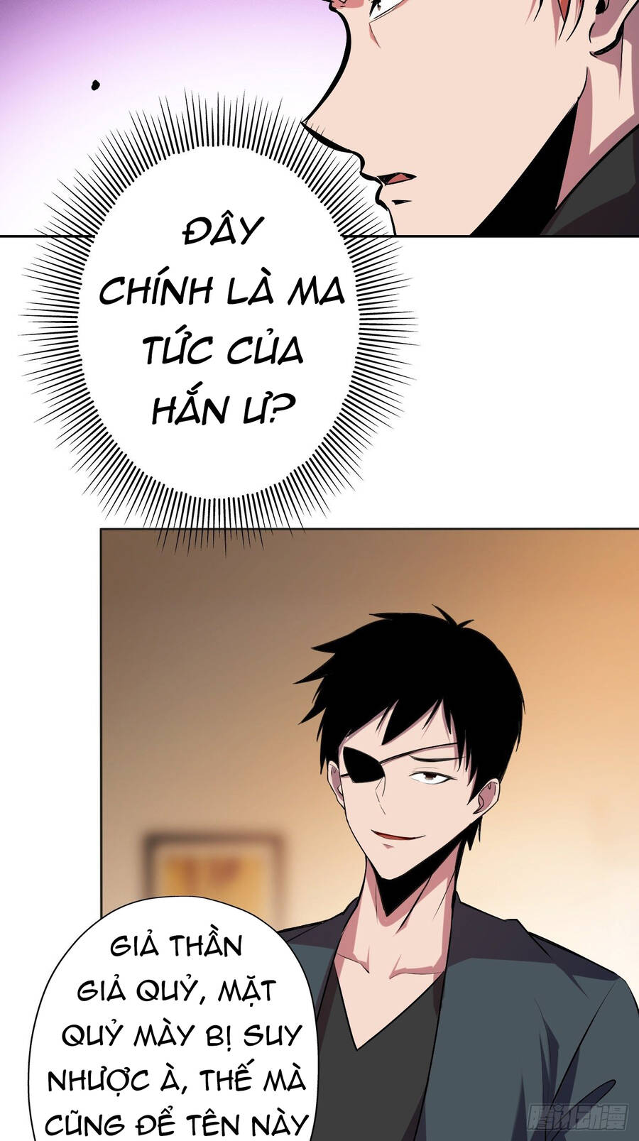 Chúa Tể Vực Thẳm Chapter 23 - 6