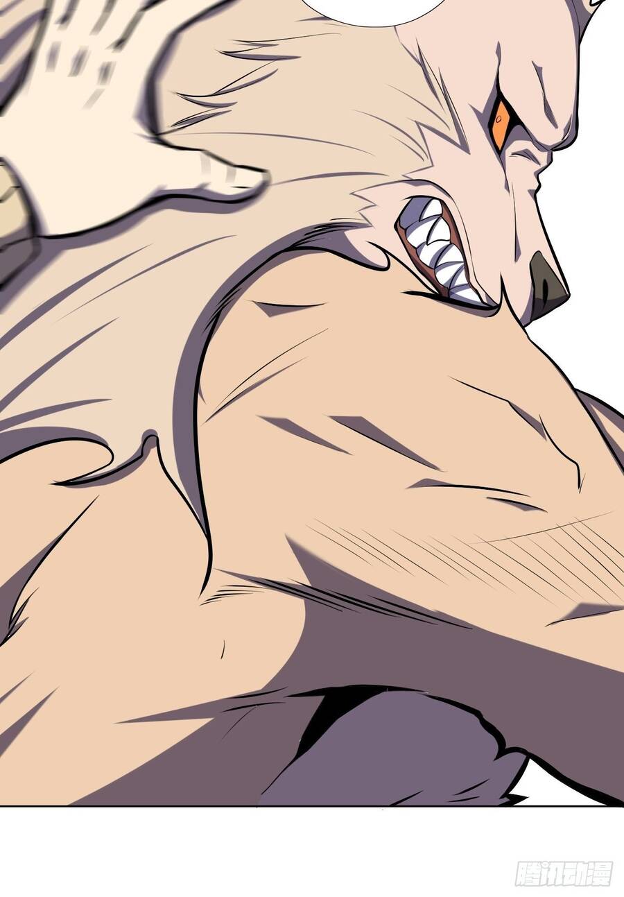 Chúa Tể Vực Thẳm Chapter 24 - 13