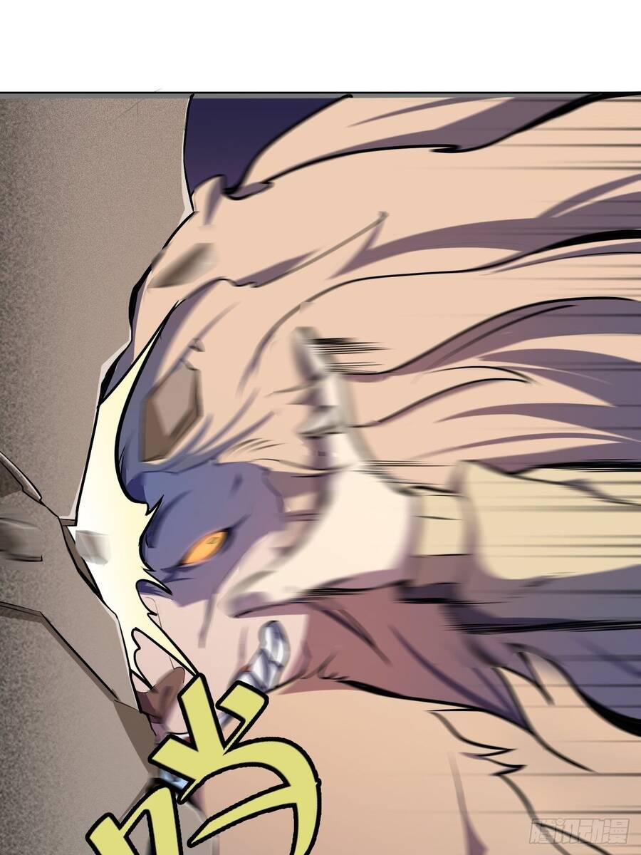 Chúa Tể Vực Thẳm Chapter 24 - 14