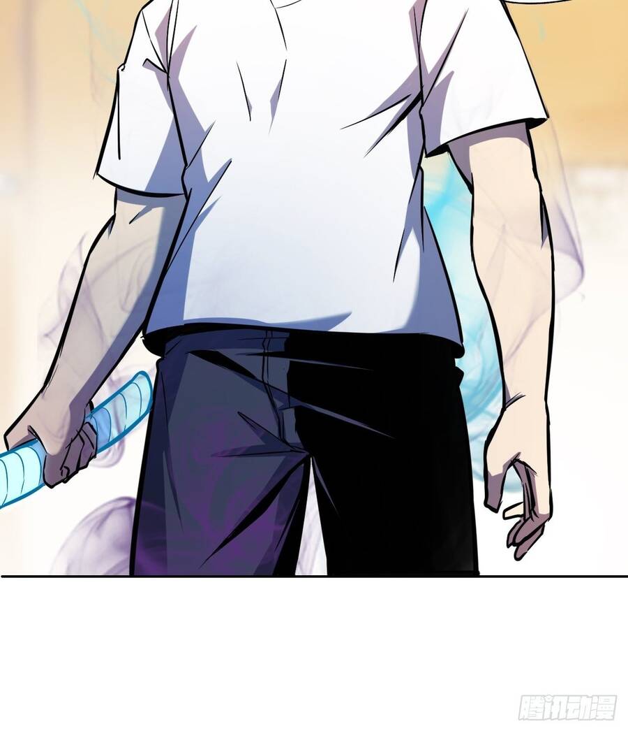 Chúa Tể Vực Thẳm Chapter 24 - 30