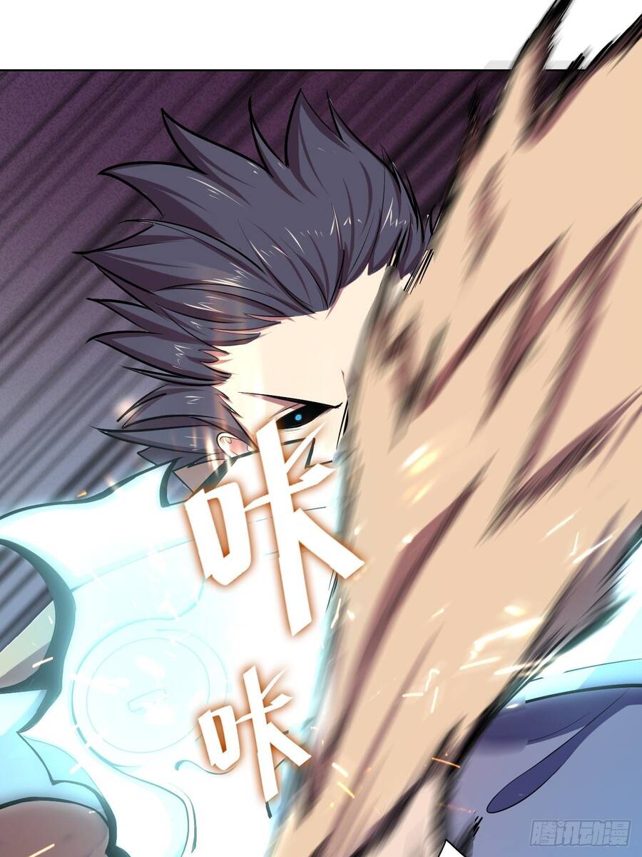 Chúa Tể Vực Thẳm Chapter 24 - 5