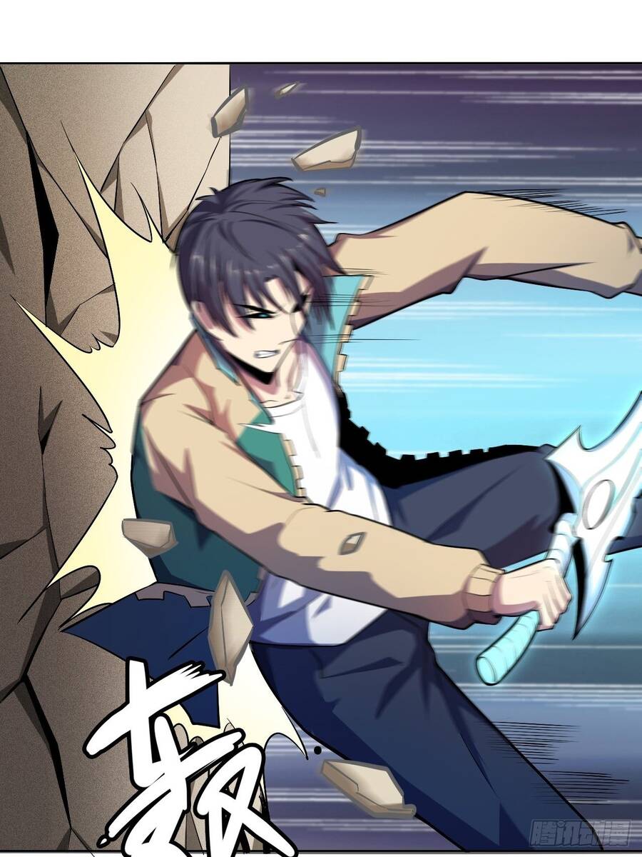 Chúa Tể Vực Thẳm Chapter 24 - 8