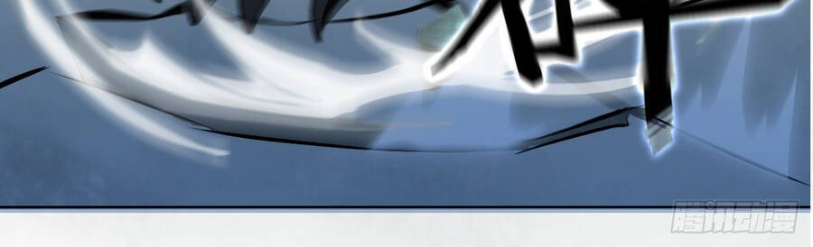 Chúa Tể Vực Thẳm Chapter 25 - 12