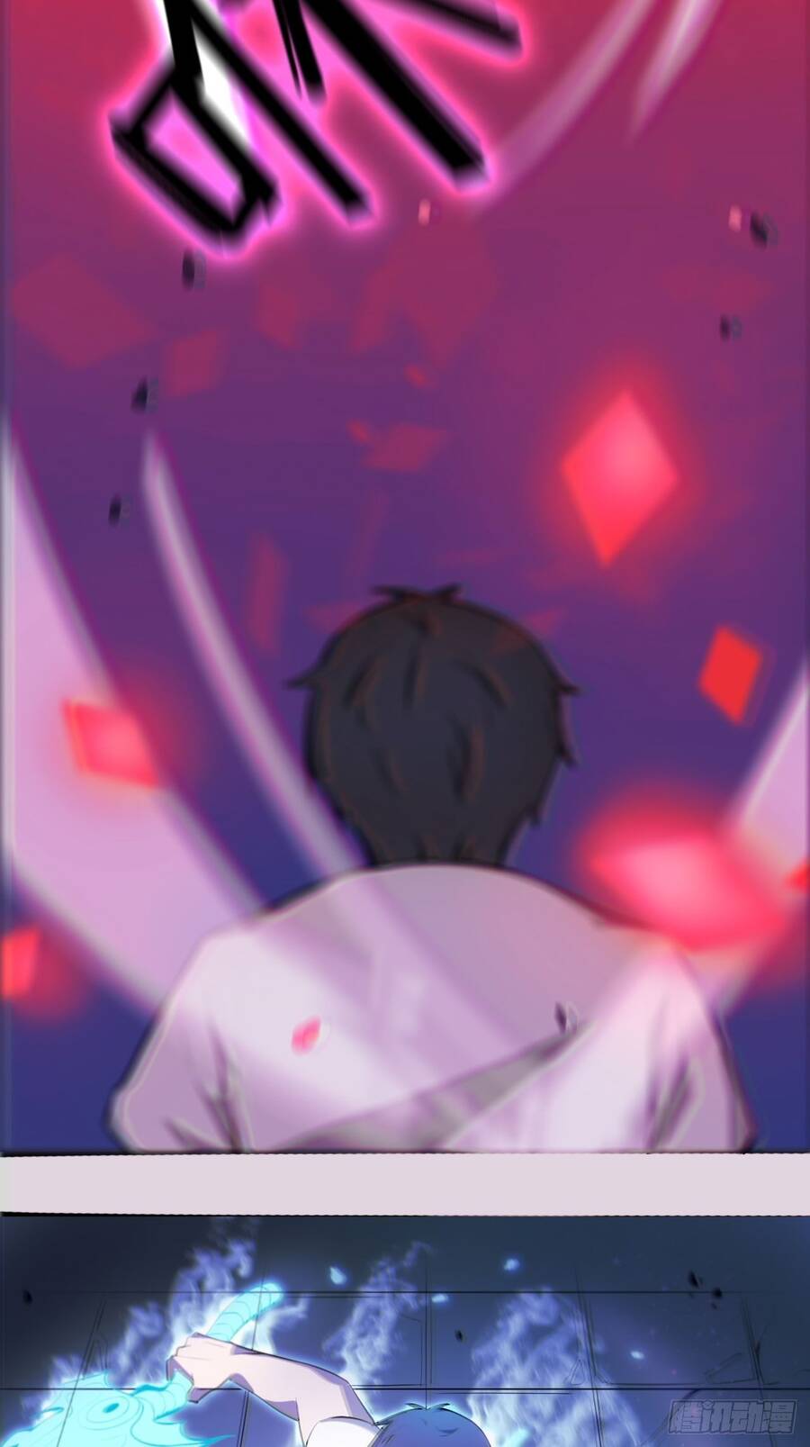 Chúa Tể Vực Thẳm Chapter 25 - 14