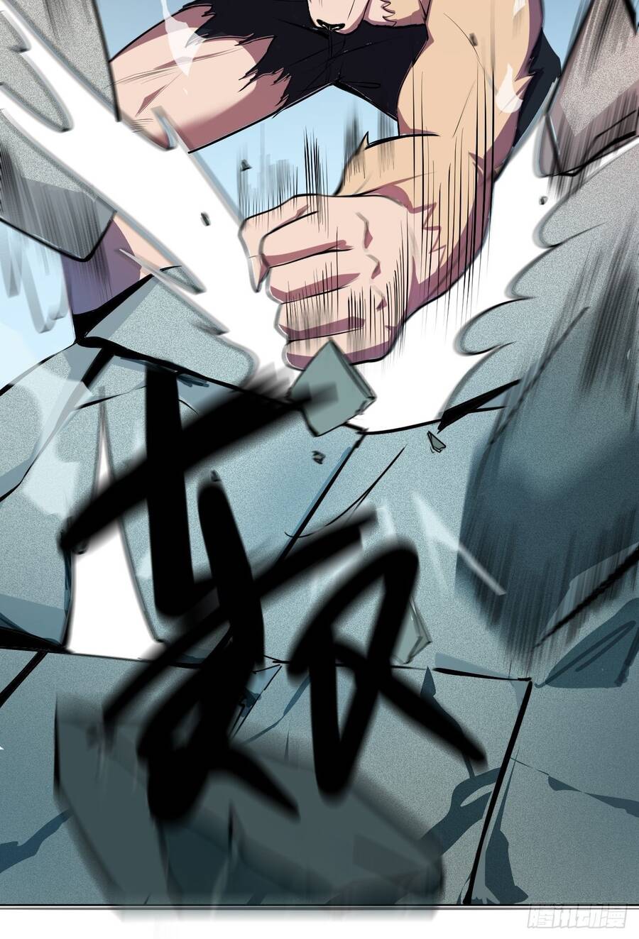 Chúa Tể Vực Thẳm Chapter 25 - 7