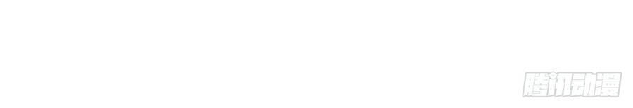 Chúa Tể Vực Thẳm Chapter 26 - 31