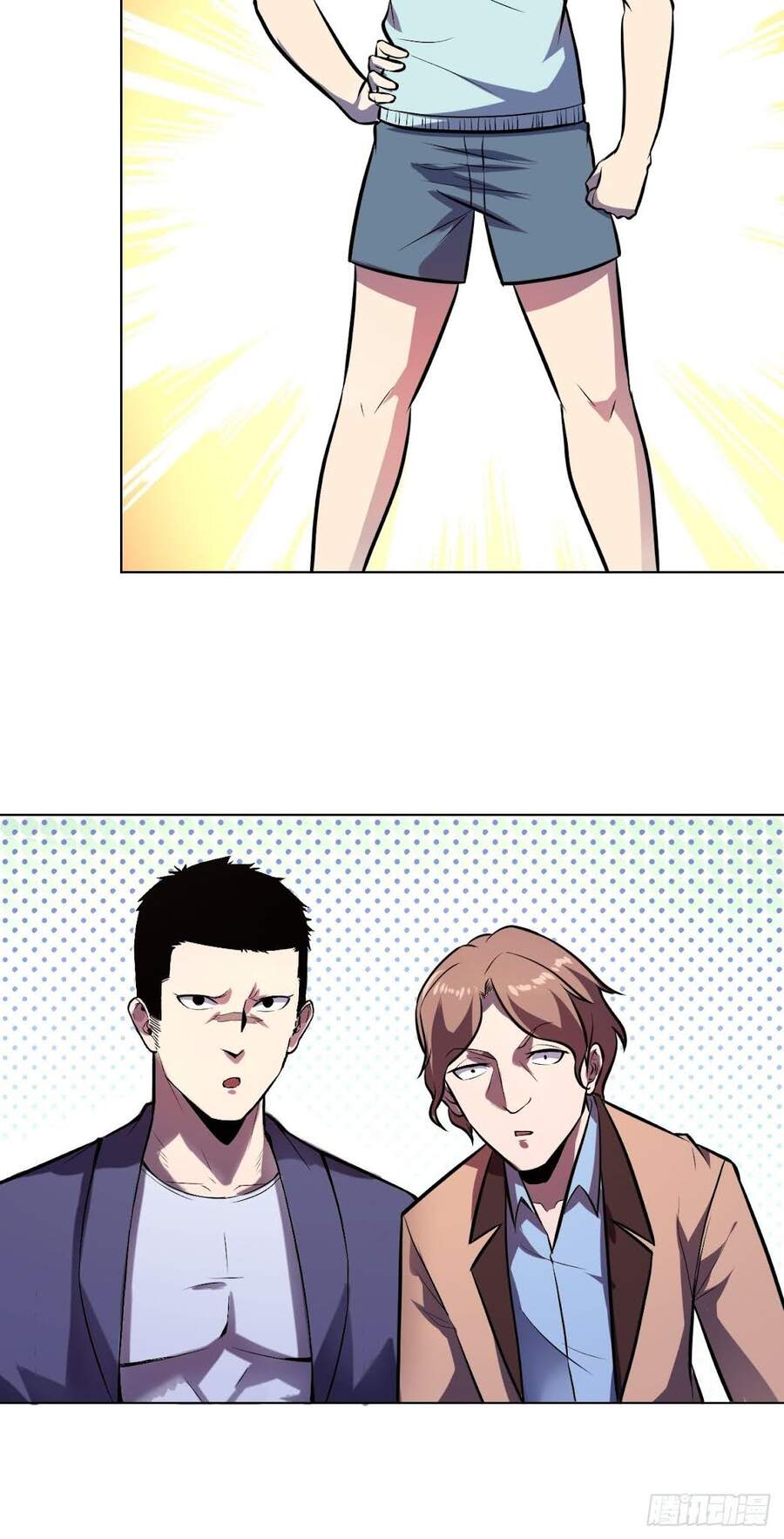 Chúa Tể Vực Thẳm Chapter 3 - 18