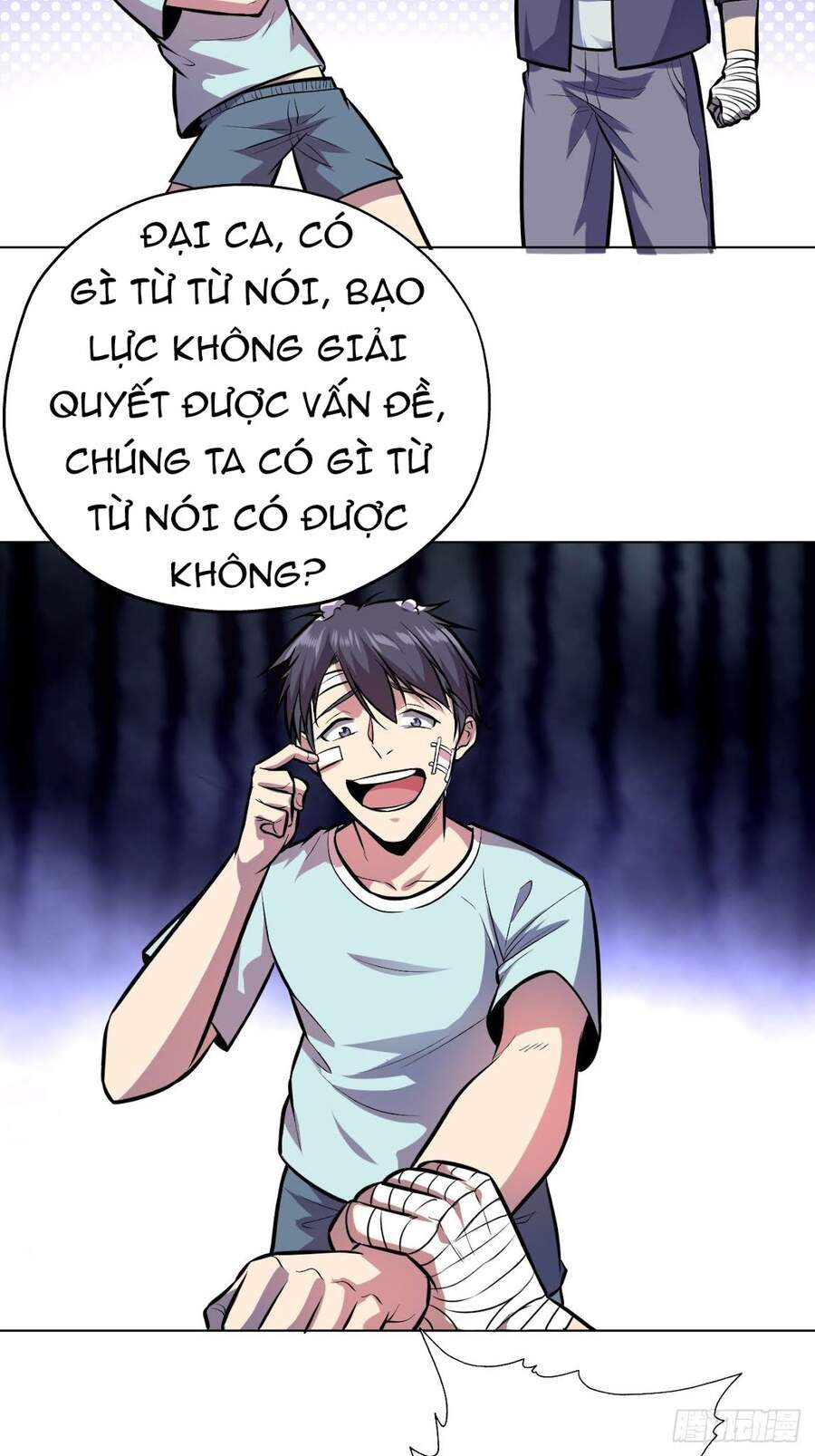 Chúa Tể Vực Thẳm Chapter 3 - 26