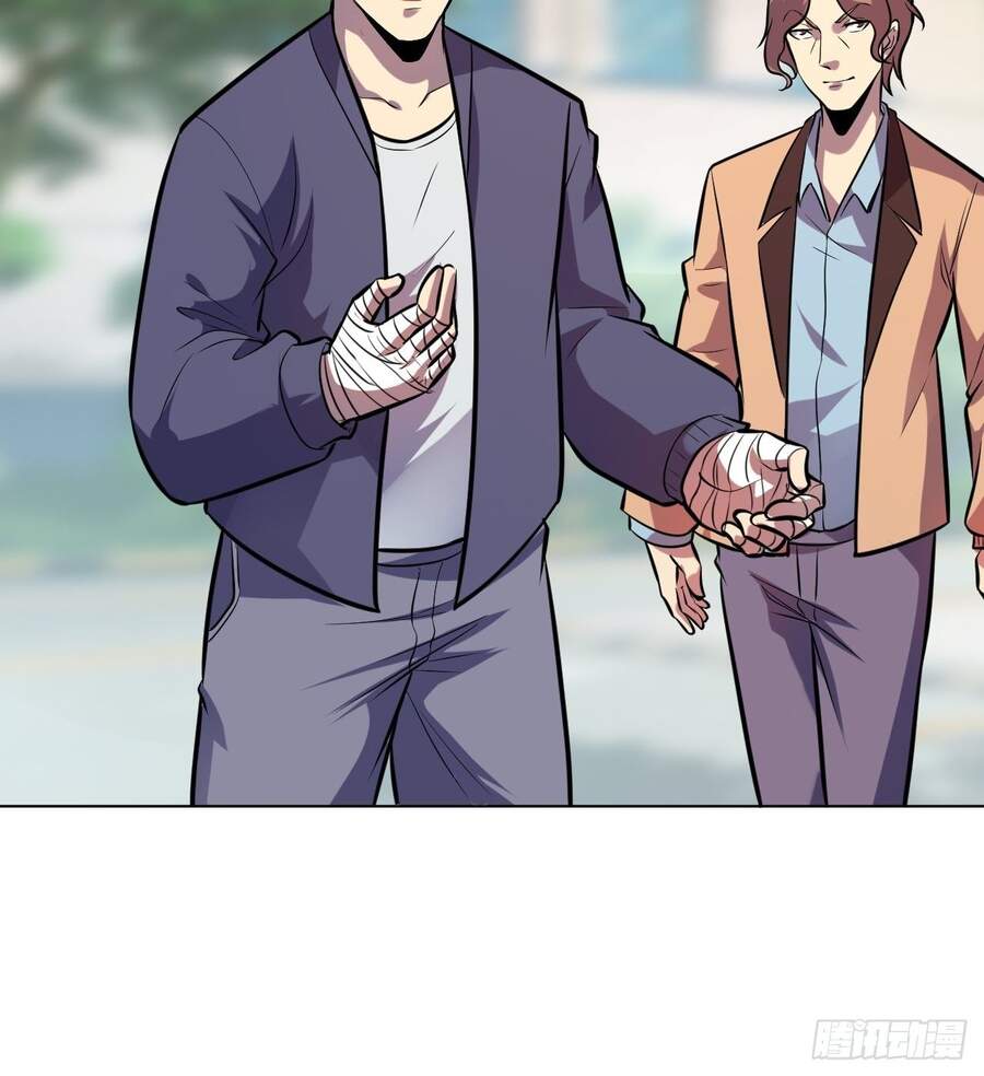 Chúa Tể Vực Thẳm Chapter 3 - 44