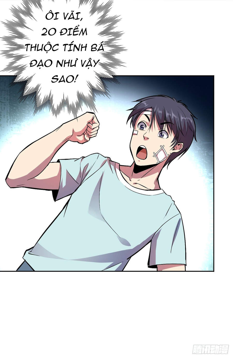 Chúa Tể Vực Thẳm Chapter 4 - 20