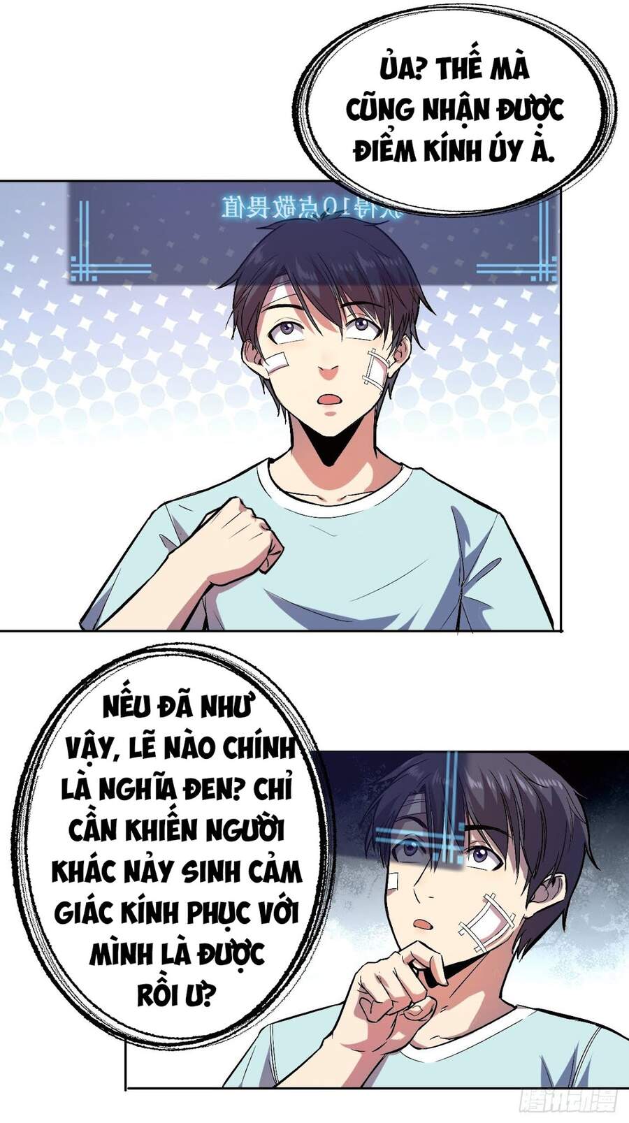 Chúa Tể Vực Thẳm Chapter 4 - 23