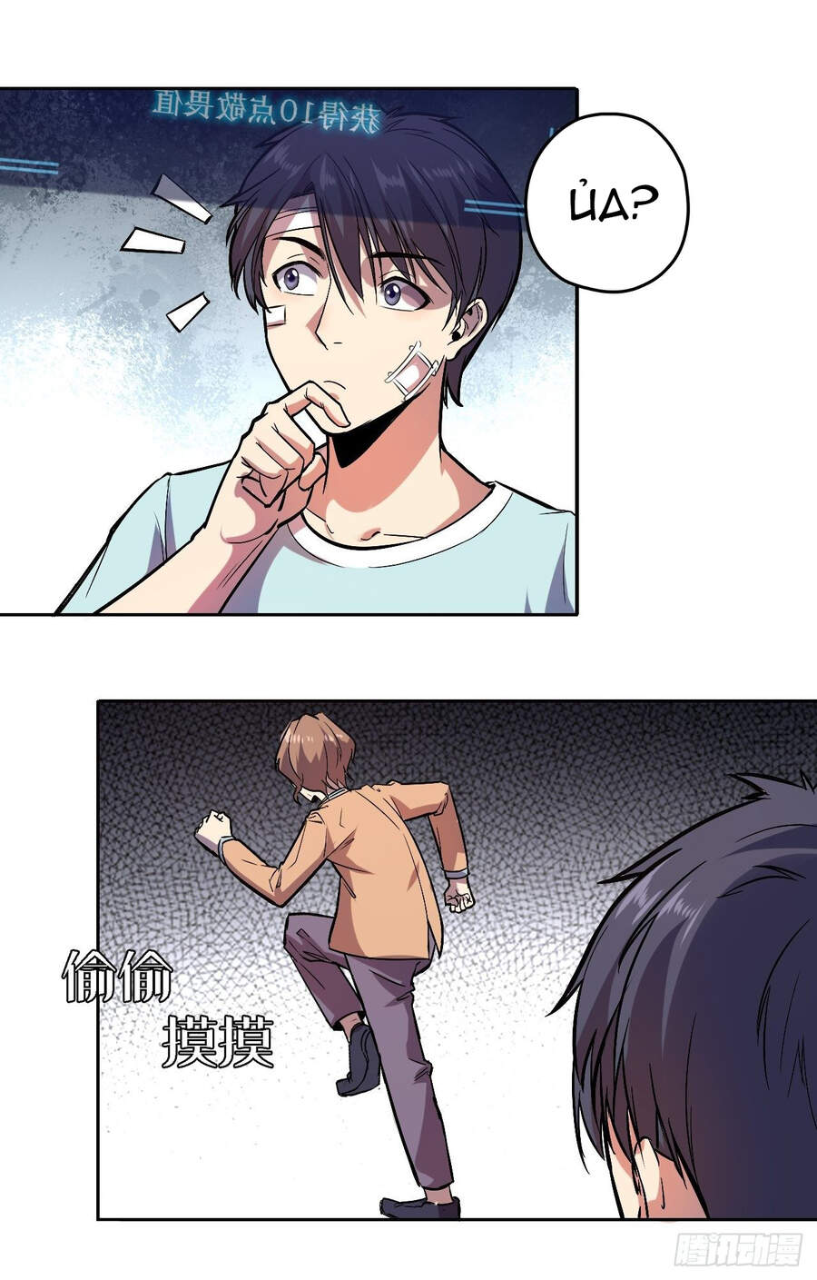 Chúa Tể Vực Thẳm Chapter 4 - 24