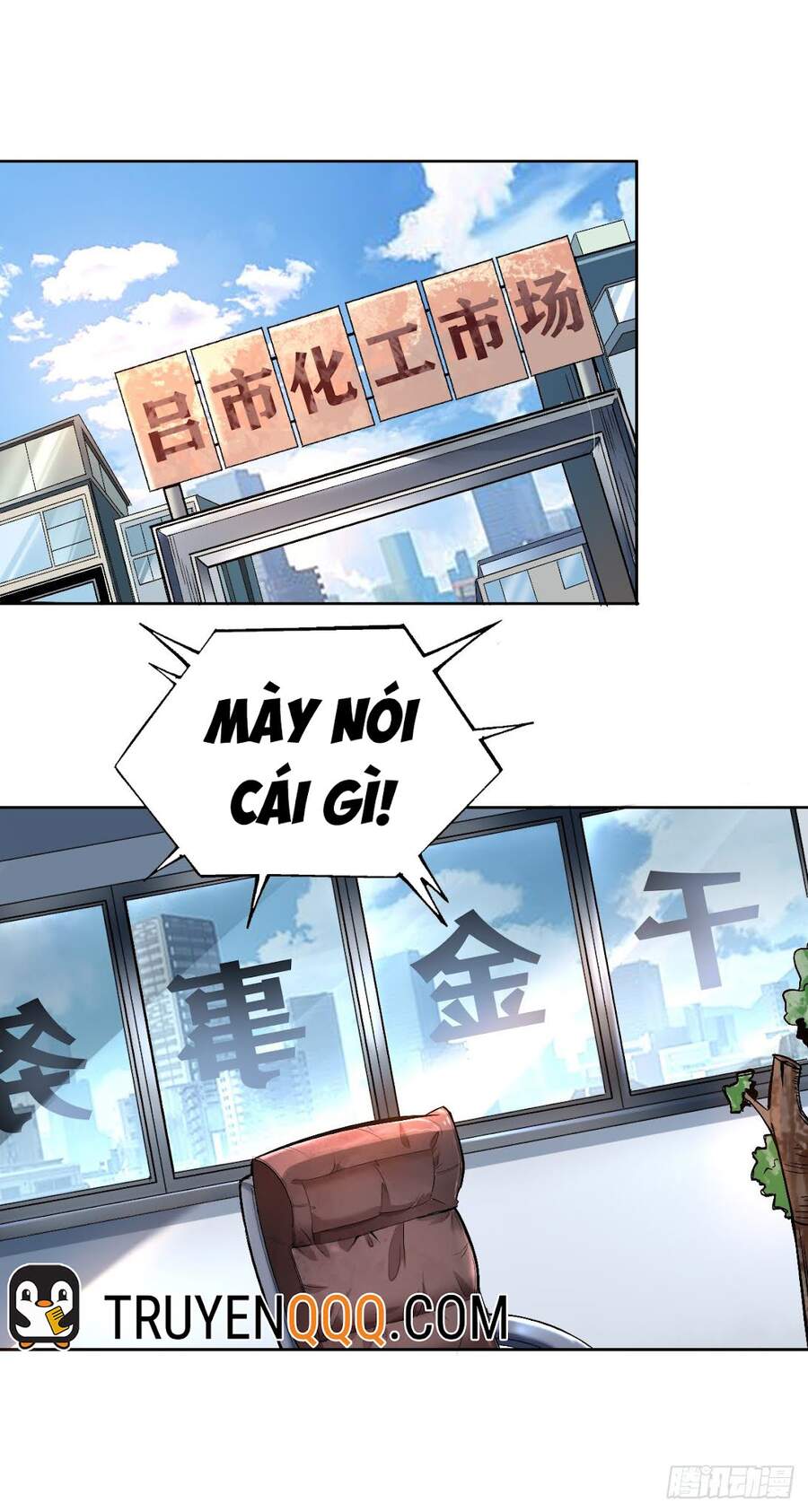 Chúa Tể Vực Thẳm Chapter 5 - 12