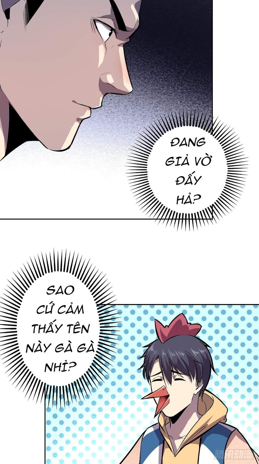 Chúa Tể Vực Thẳm Chapter 5 - 31