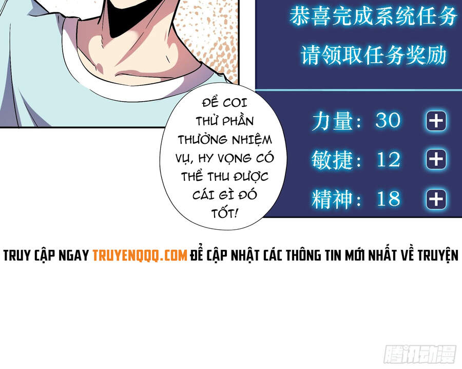 Chúa Tể Vực Thẳm Chapter 5 - 5