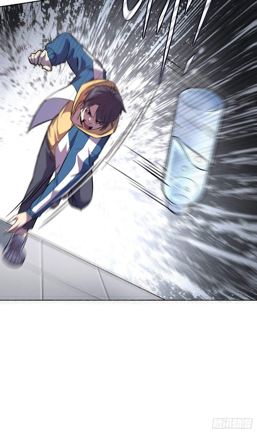 Chúa Tể Vực Thẳm Chapter 6 - 17