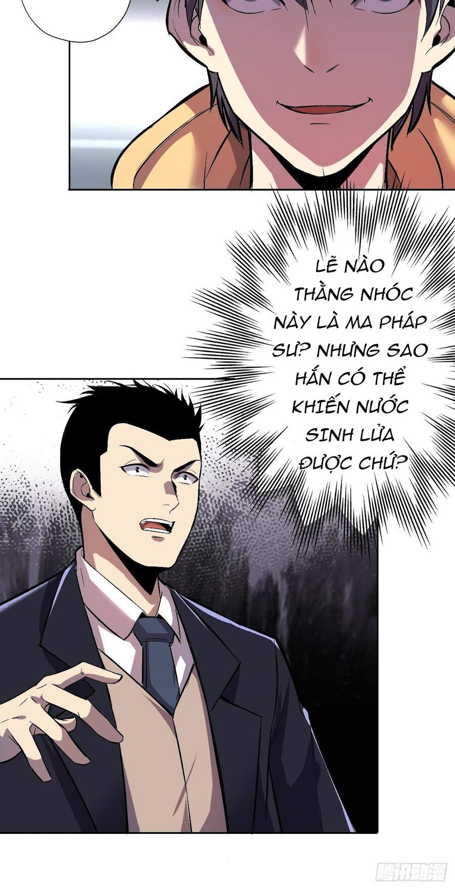 Chúa Tể Vực Thẳm Chapter 6 - 23