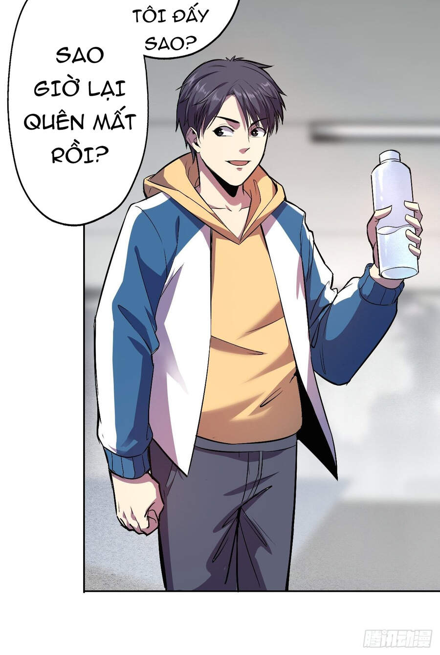 Chúa Tể Vực Thẳm Chapter 6 - 32