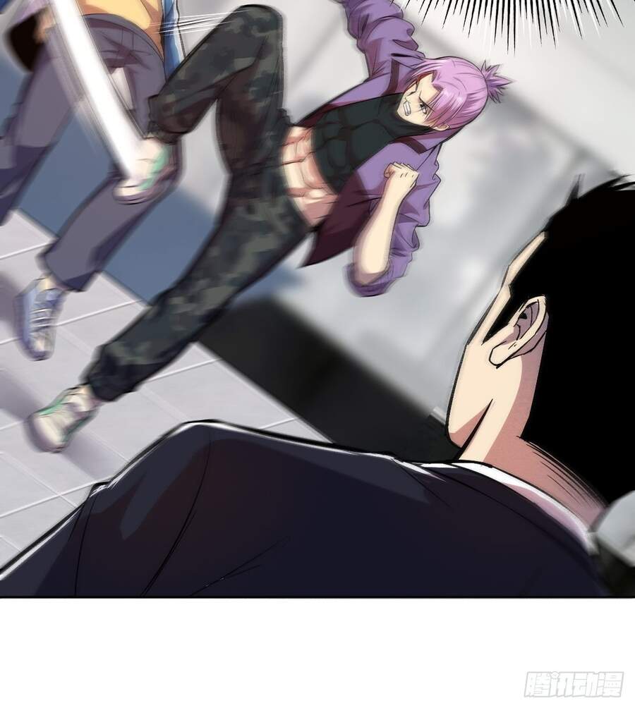 Chúa Tể Vực Thẳm Chapter 6 - 38