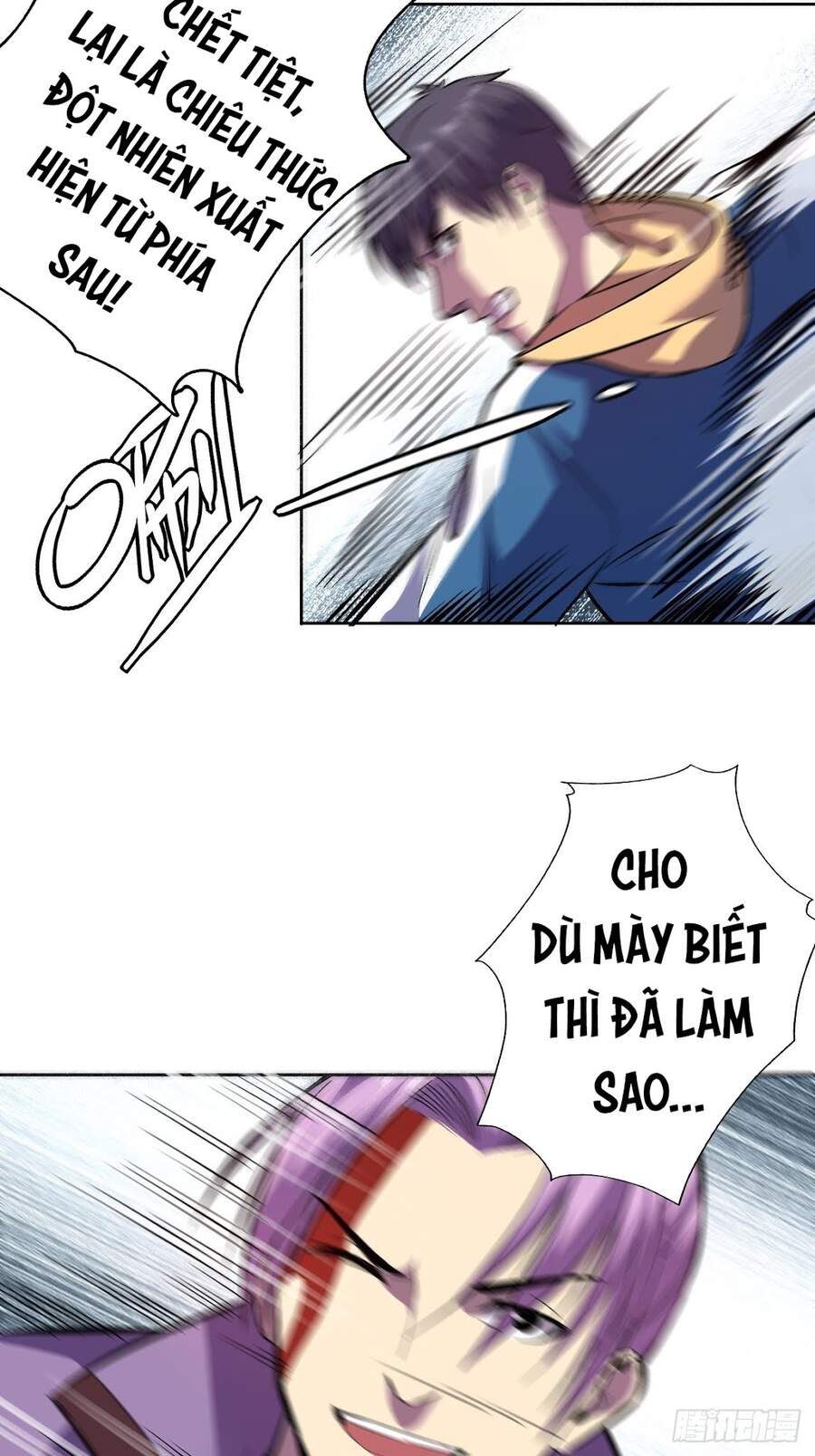 Chúa Tể Vực Thẳm Chapter 6 - 40