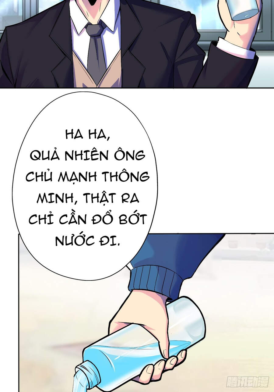 Chúa Tể Vực Thẳm Chapter 7 - 16