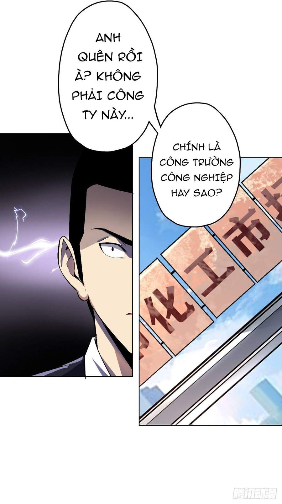 Chúa Tể Vực Thẳm Chapter 7 - 21