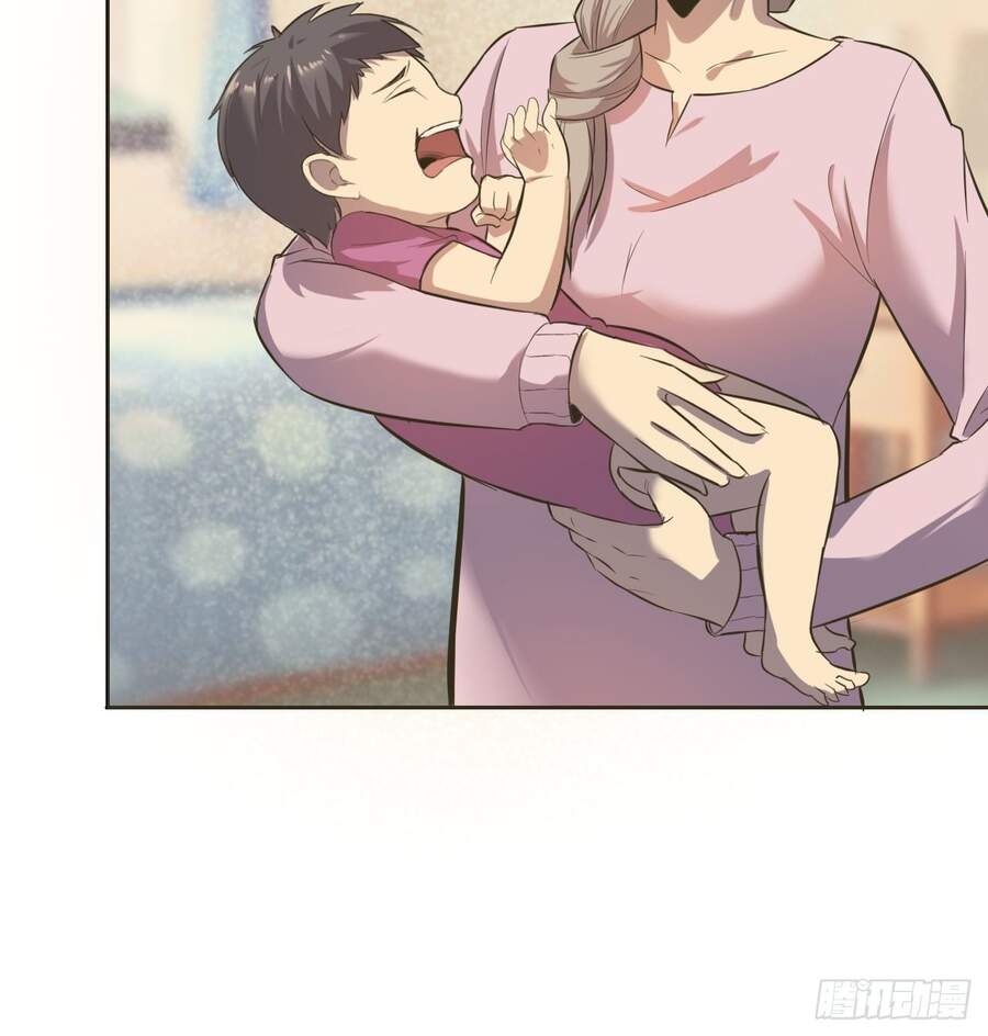 Chúa Tể Vực Thẳm Chapter 7 - 56