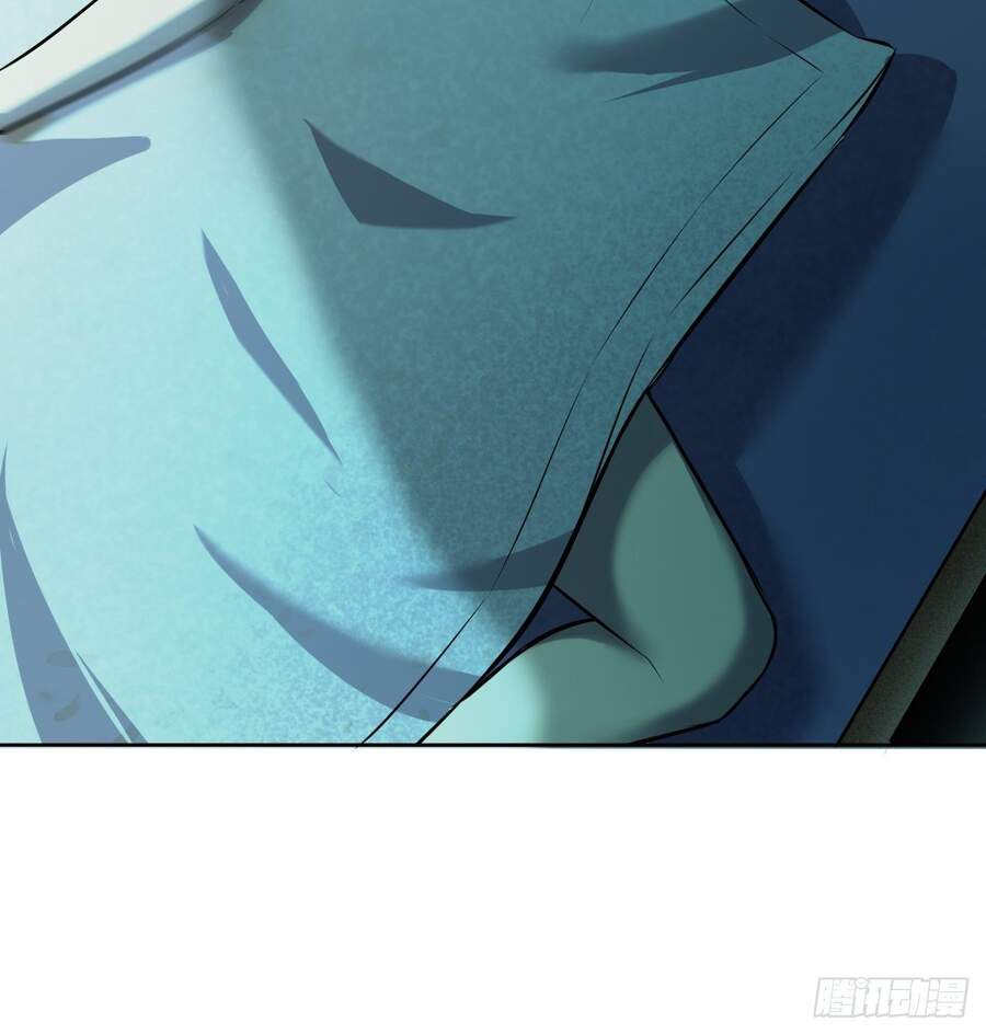 Chúa Tể Vực Thẳm Chapter 8 - 4