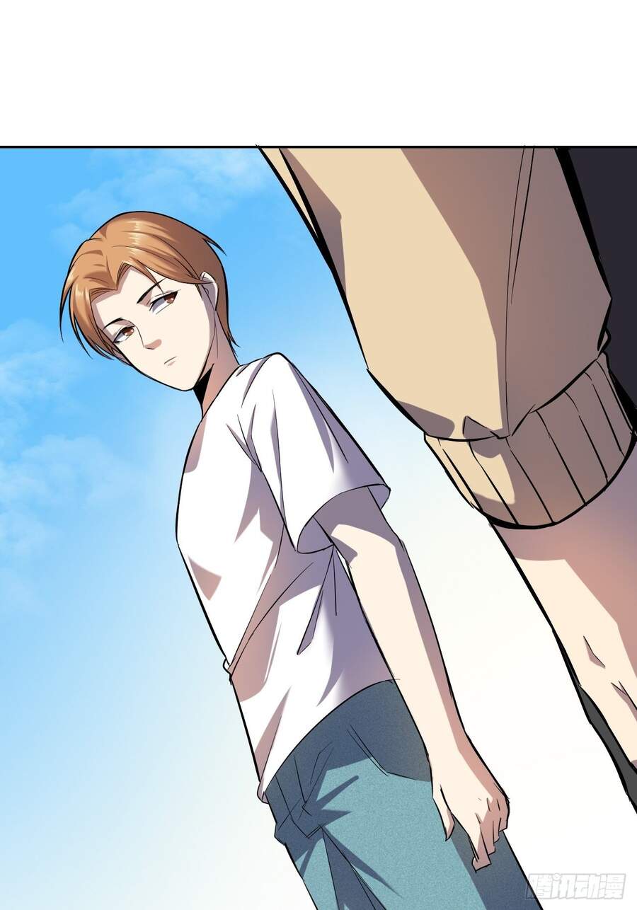 Chúa Tể Vực Thẳm Chapter 8 - 31