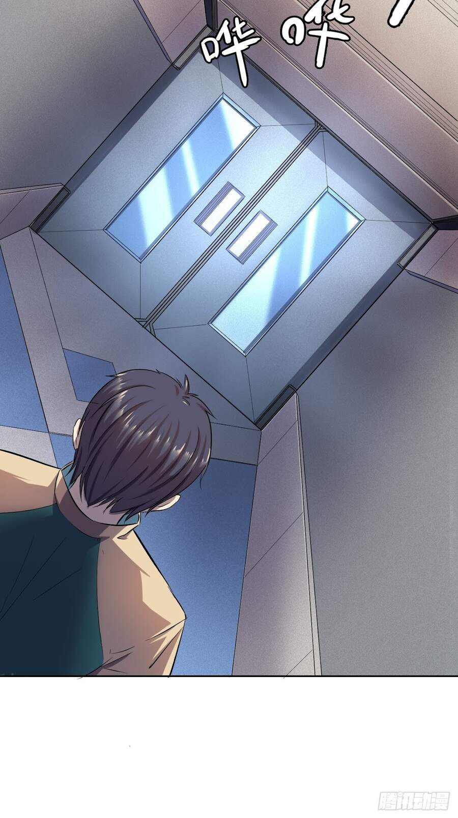 Chúa Tể Vực Thẳm Chapter 8 - 52