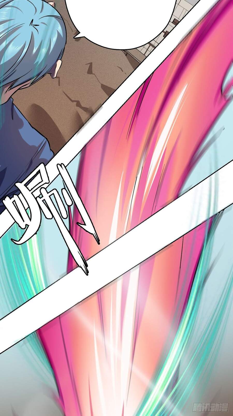 Chúa Tể Vực Thẳm Chapter 9 - 34