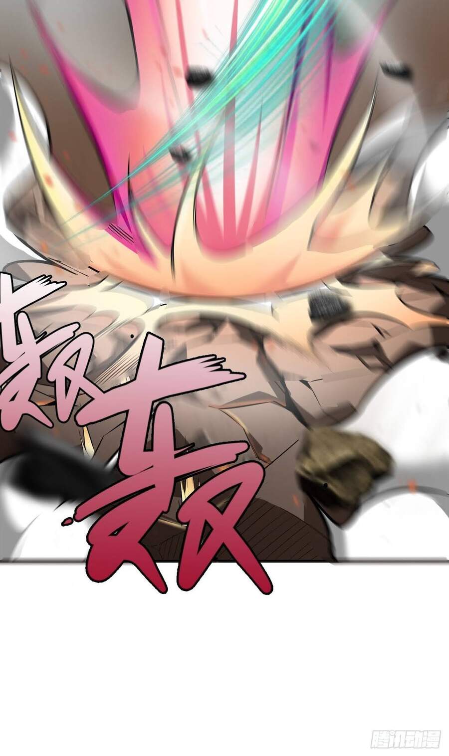 Chúa Tể Vực Thẳm Chapter 9 - 35