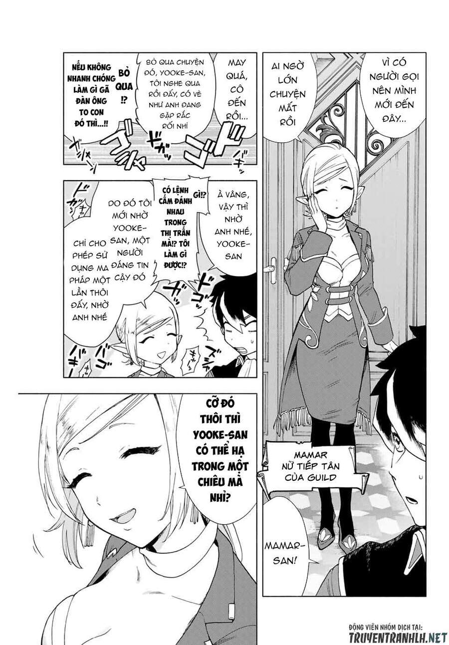 A Rank Party Wo Ridatsu Shita Ore Wa, Moto Oshiego Tachi To Meikyuu Shinbu Wo Mezasu Chapter 1 - 17