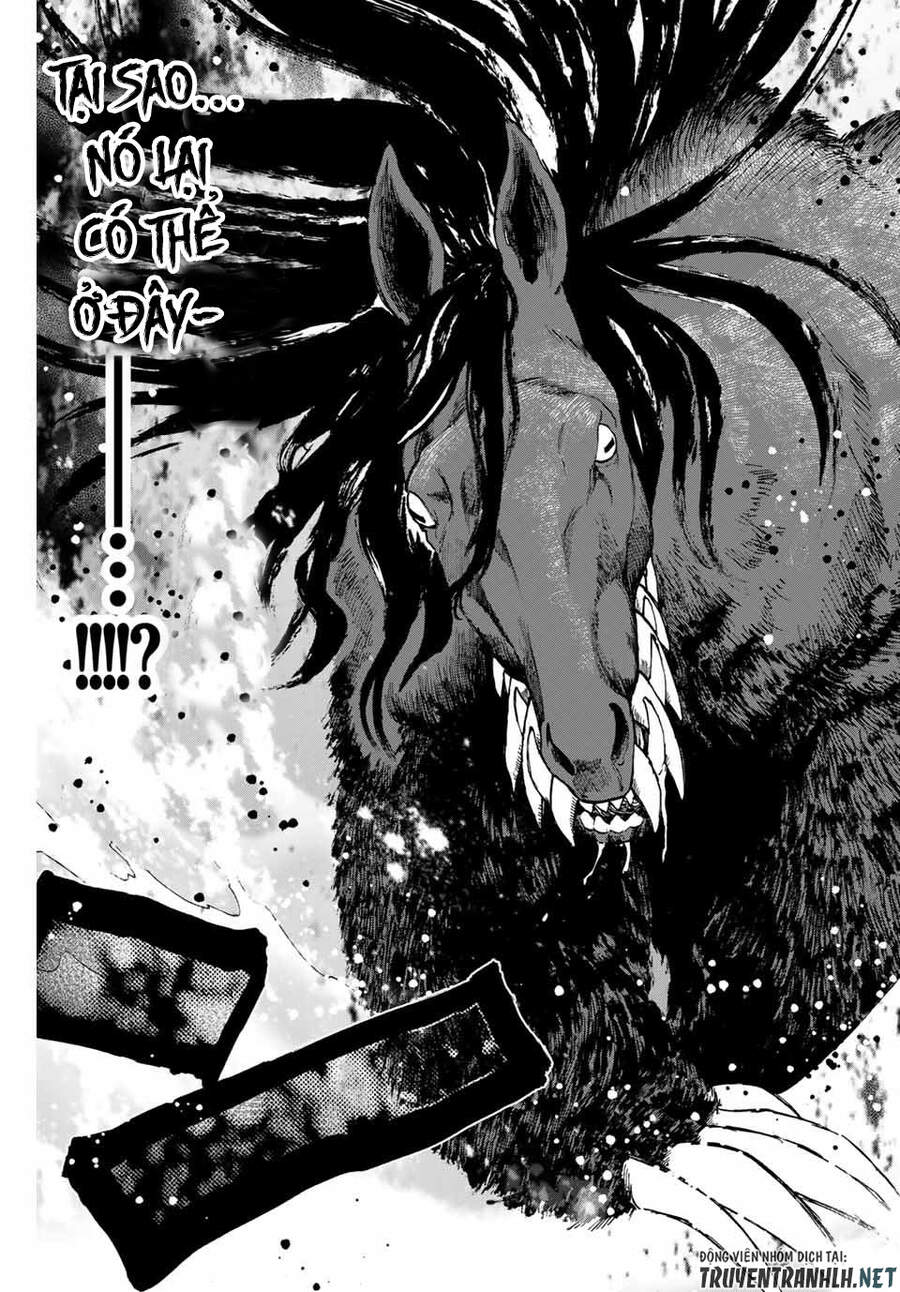 A Rank Party Wo Ridatsu Shita Ore Wa, Moto Oshiego Tachi To Meikyuu Shinbu Wo Mezasu Chapter 11 - 13
