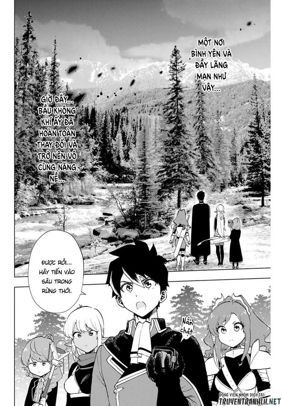 A Rank Party Wo Ridatsu Shita Ore Wa, Moto Oshiego Tachi To Meikyuu Shinbu Wo Mezasu Chapter 11 - 4