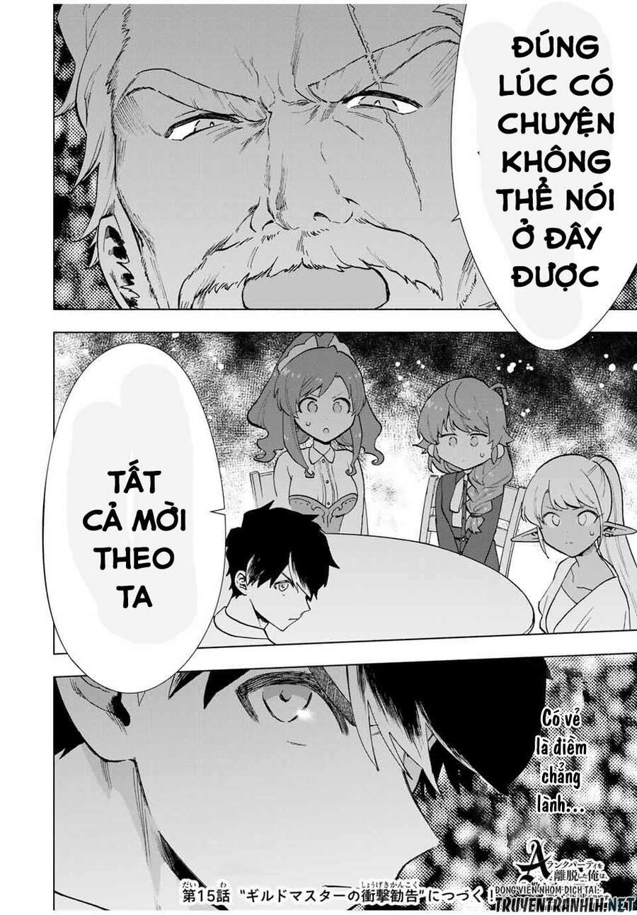A Rank Party Wo Ridatsu Shita Ore Wa, Moto Oshiego Tachi To Meikyuu Shinbu Wo Mezasu Chapter 14 - 15