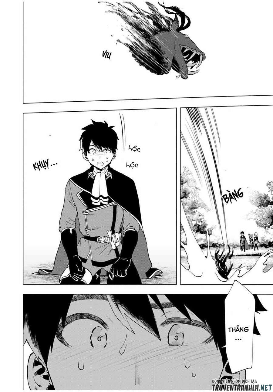 A Rank Party Wo Ridatsu Shita Ore Wa, Moto Oshiego Tachi To Meikyuu Shinbu Wo Mezasu Chapter 14 - 7
