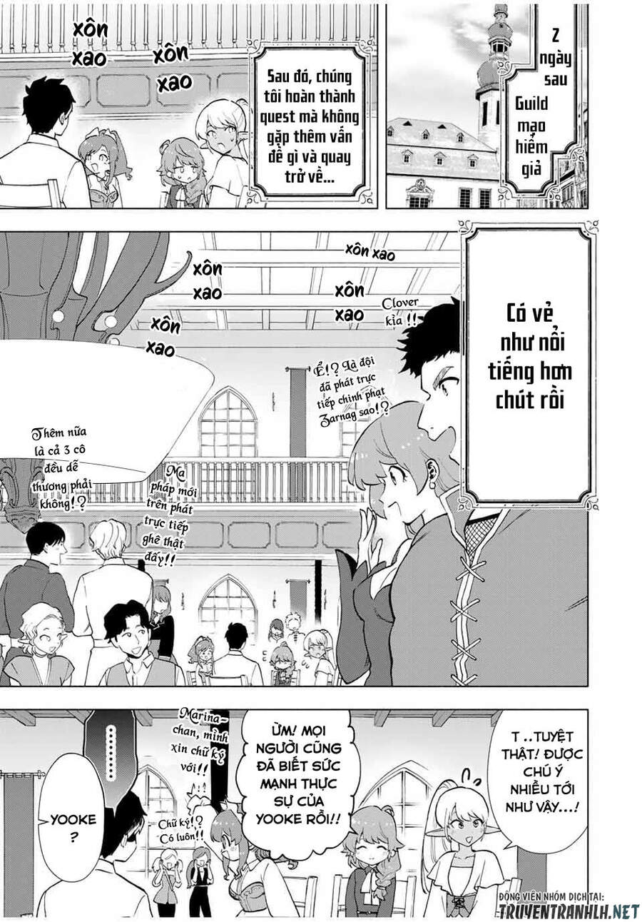 A Rank Party Wo Ridatsu Shita Ore Wa, Moto Oshiego Tachi To Meikyuu Shinbu Wo Mezasu Chapter 14 - 10