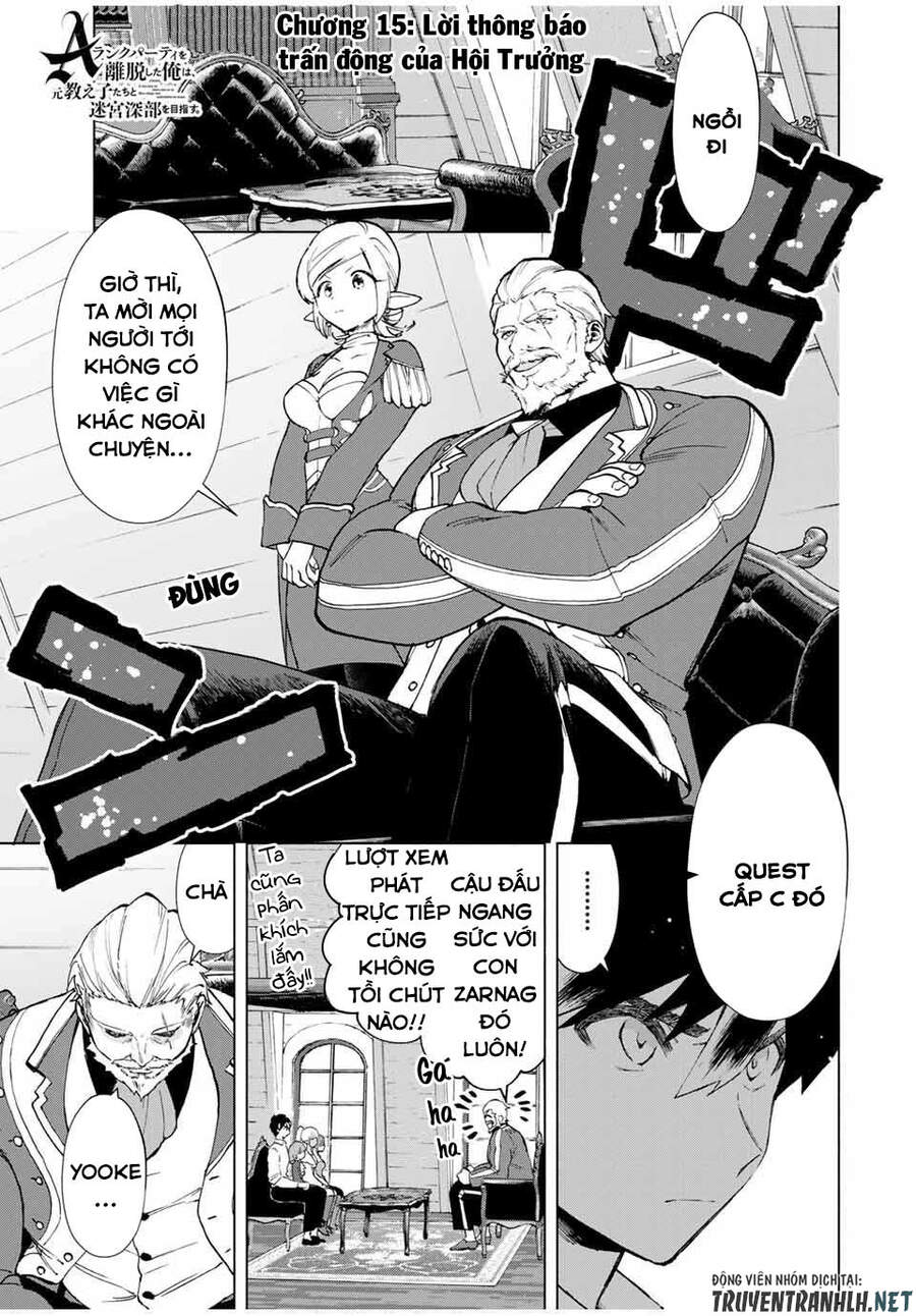 A Rank Party Wo Ridatsu Shita Ore Wa, Moto Oshiego Tachi To Meikyuu Shinbu Wo Mezasu Chapter 15 - 3