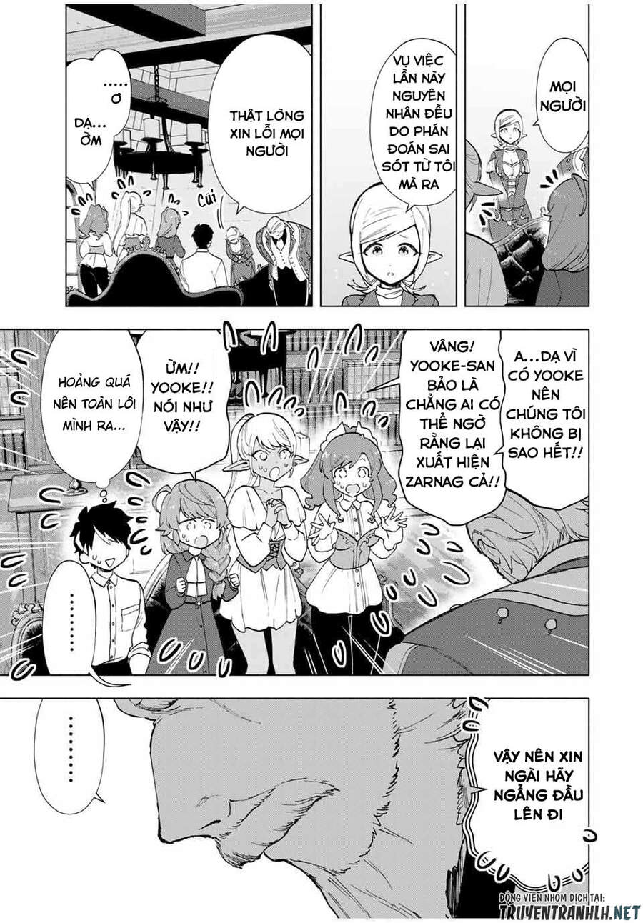 A Rank Party Wo Ridatsu Shita Ore Wa, Moto Oshiego Tachi To Meikyuu Shinbu Wo Mezasu Chapter 15 - 7