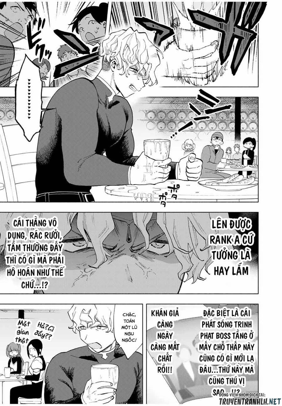 A Rank Party Wo Ridatsu Shita Ore Wa, Moto Oshiego Tachi To Meikyuu Shinbu Wo Mezasu Chapter 16 - 11