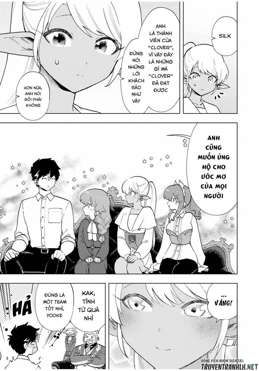 A Rank Party Wo Ridatsu Shita Ore Wa, Moto Oshiego Tachi To Meikyuu Shinbu Wo Mezasu Chapter 16 - 7
