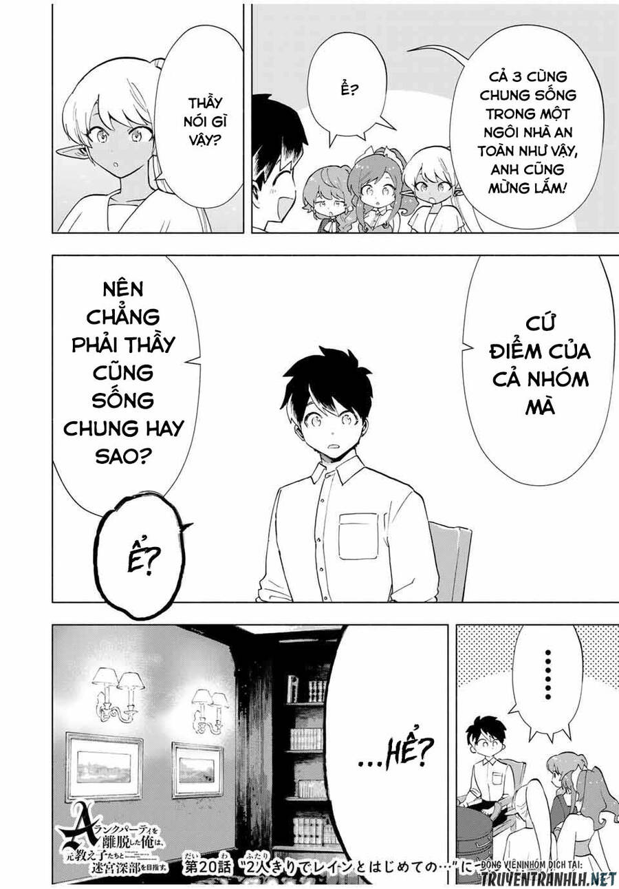 A Rank Party Wo Ridatsu Shita Ore Wa, Moto Oshiego Tachi To Meikyuu Shinbu Wo Mezasu Chapter 19 - 14
