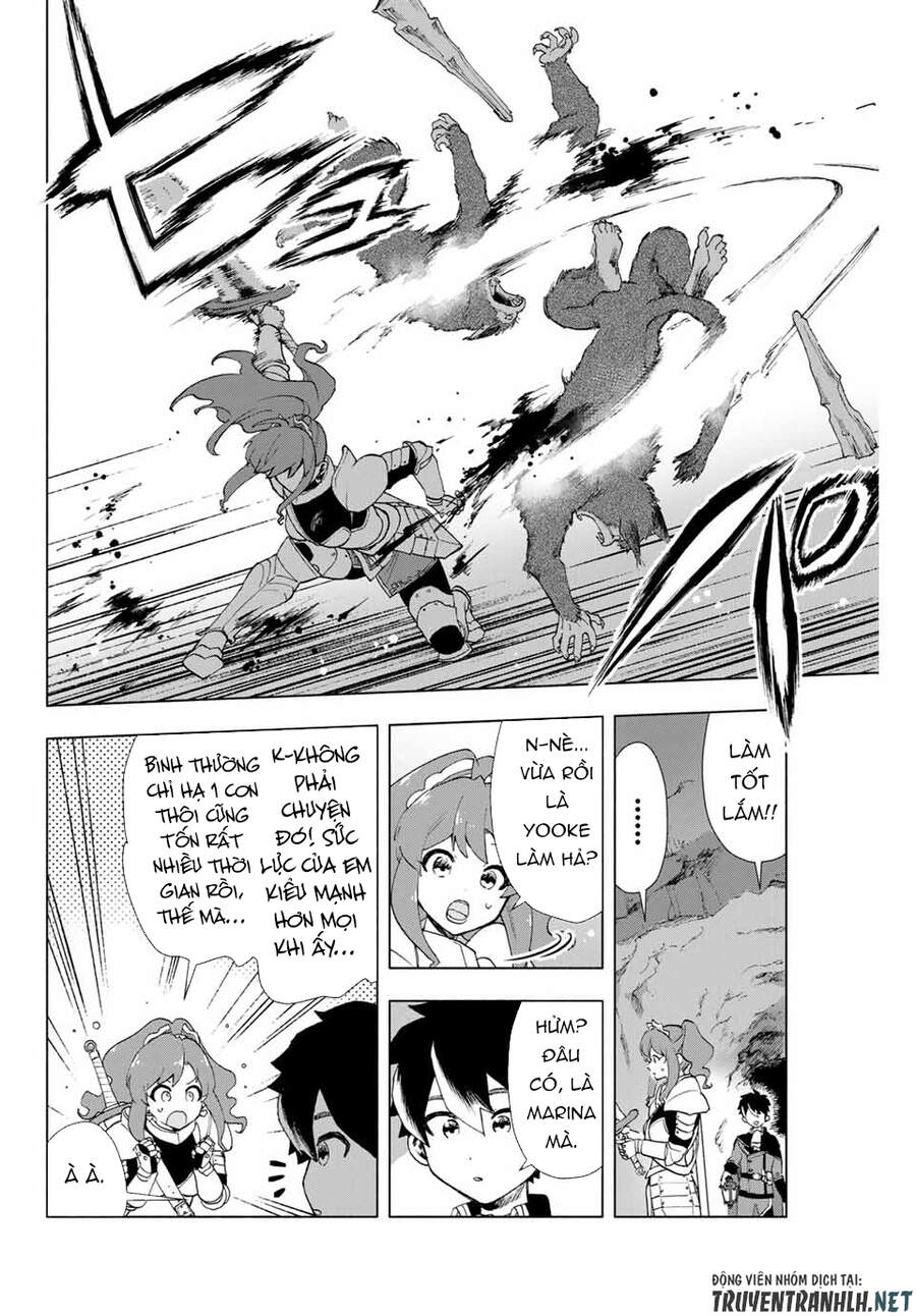 A Rank Party Wo Ridatsu Shita Ore Wa, Moto Oshiego Tachi To Meikyuu Shinbu Wo Mezasu Chapter 2 - 16