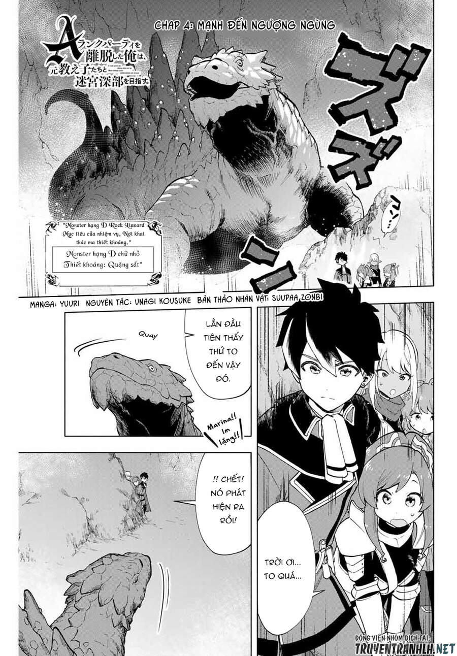 A Rank Party Wo Ridatsu Shita Ore Wa, Moto Oshiego Tachi To Meikyuu Shinbu Wo Mezasu Chapter 4 - 3