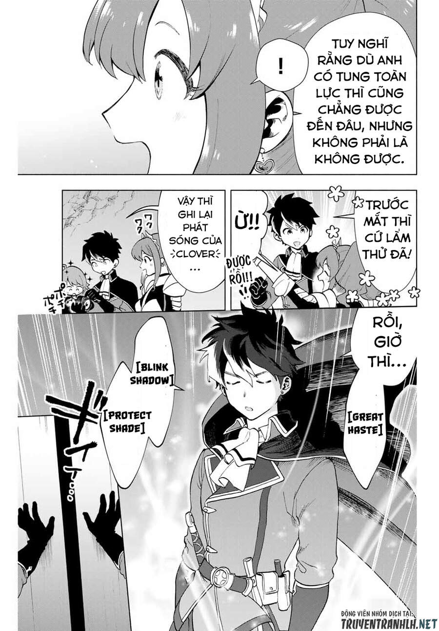 A Rank Party Wo Ridatsu Shita Ore Wa, Moto Oshiego Tachi To Meikyuu Shinbu Wo Mezasu Chapter 5 - 13