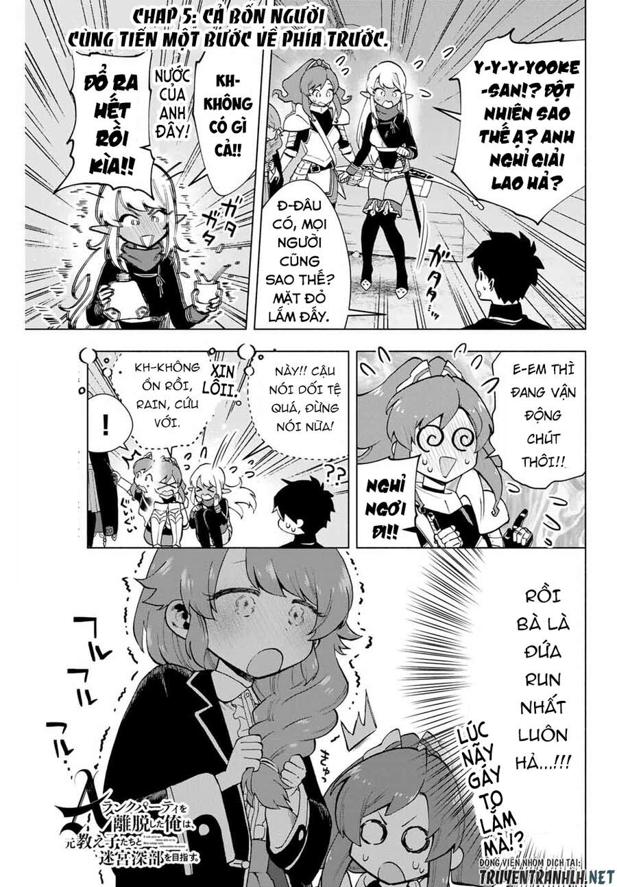 A Rank Party Wo Ridatsu Shita Ore Wa, Moto Oshiego Tachi To Meikyuu Shinbu Wo Mezasu Chapter 5 - 3