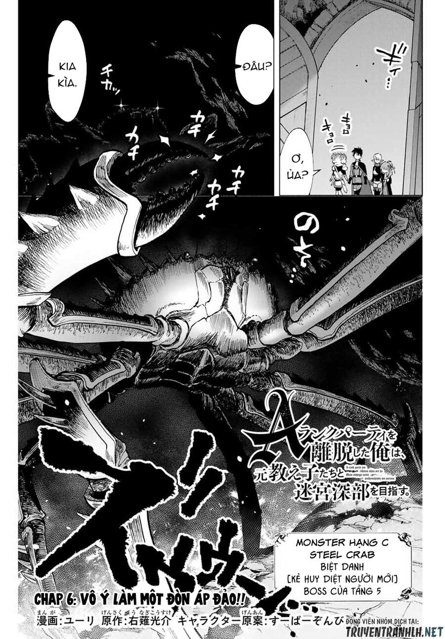 A Rank Party Wo Ridatsu Shita Ore Wa, Moto Oshiego Tachi To Meikyuu Shinbu Wo Mezasu Chapter 6 - 3