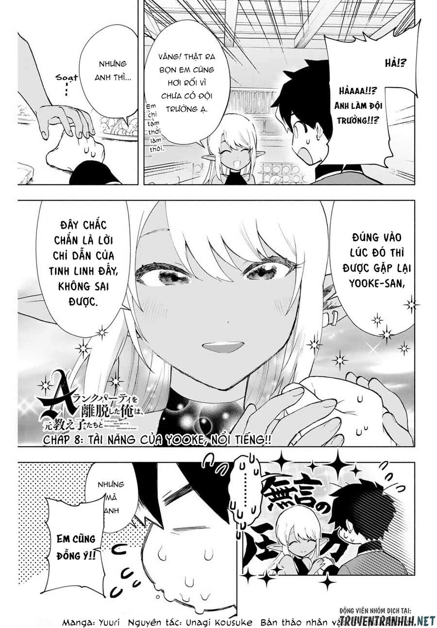 A Rank Party Wo Ridatsu Shita Ore Wa, Moto Oshiego Tachi To Meikyuu Shinbu Wo Mezasu Chapter 8 - 3